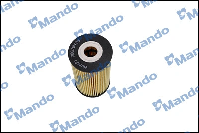 Oil Filter (MMF040075)
