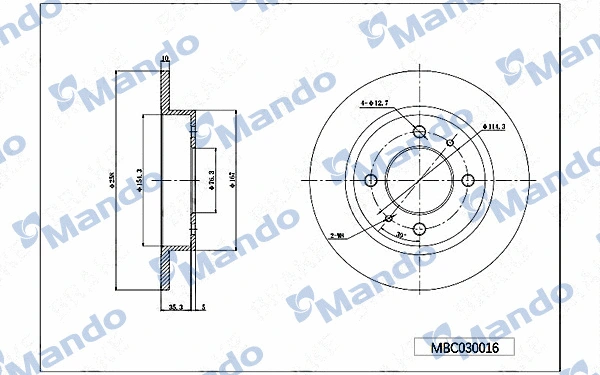 Brake Disc (MBC030016)