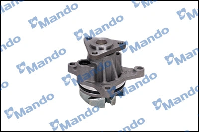 Water Pump, engine cooling (MMC010055)