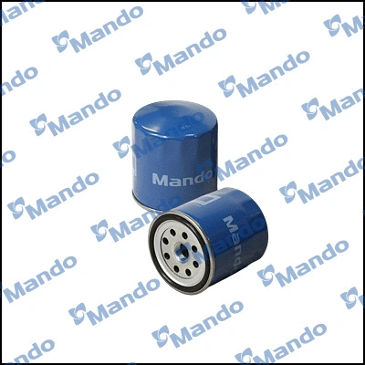 Oil Filter (MMF045291)