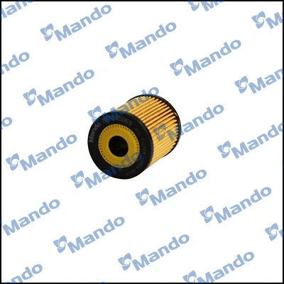 Oil Filter (MMF045069)