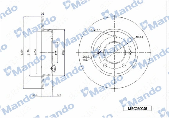 Brake Disc (MBC030046)