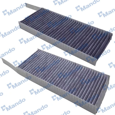 Filter, cabin air (MMF025147)