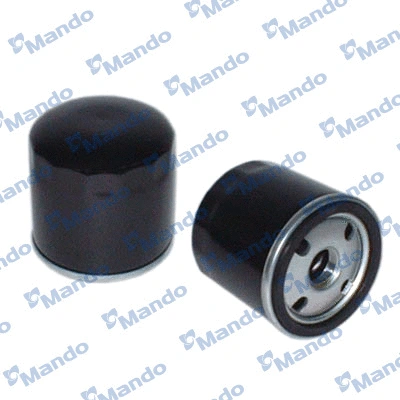 Oil Filter (MMF045240)