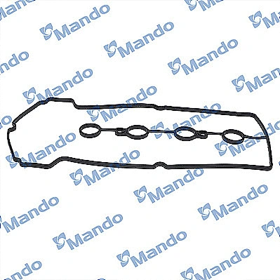 Gasket, cylinder head cover (EGCND00023)