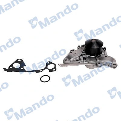 Water Pump, engine cooling (MWP1023)