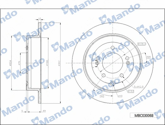 Brake Disc (MBC030068)