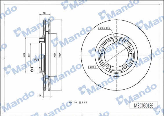Brake Disc (MBC030136)