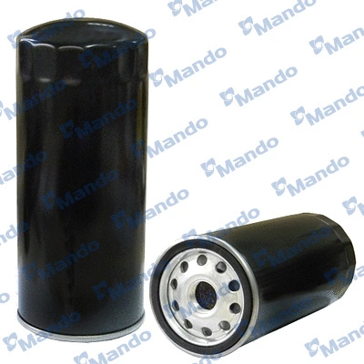 Oil Filter (MMF045320)