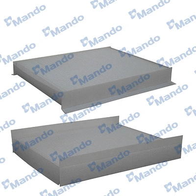 Filter, cabin air (MMF025069)