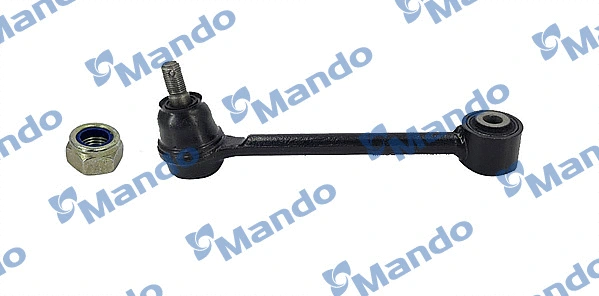 Control/Trailing Arm, wheel suspension (MSA010071)