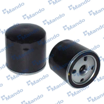 Oil Filter (MMF045130)