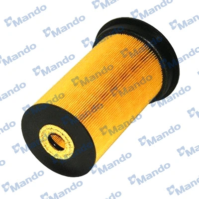 Fuel Filter (MMF035035)