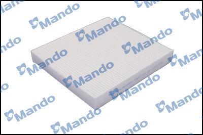 Filter, cabin air (MMF020021)