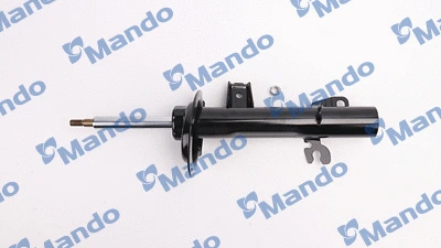 Shock Absorber (MSS016085)