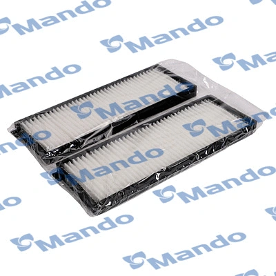 Filter, cabin air (ECF00067M)