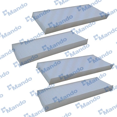 Filter, cabin air (MMF025209)