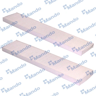 Filter, cabin air (MMF025038)