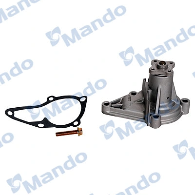 Water Pump, engine cooling (MMC010068)
