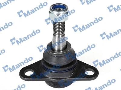 Ball Joint (MSA025102)