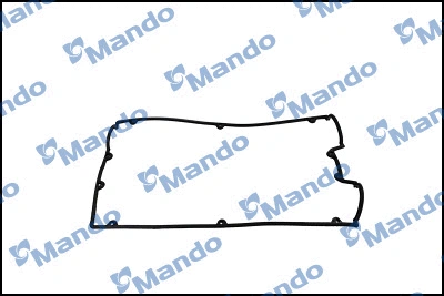 Gasket, cylinder head cover (DN2244133000)