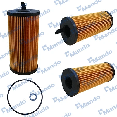 Oil Filter (MMF045071)