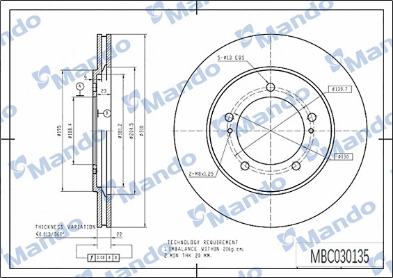 Brake Disc (MBC030135)