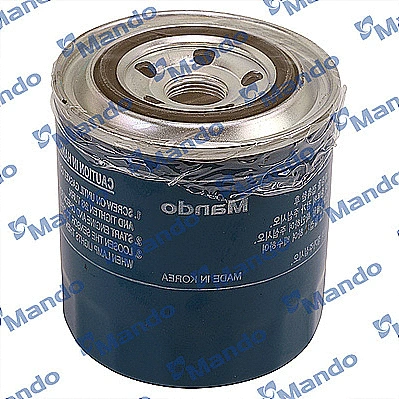 Fuel Filter (EFF00005T)