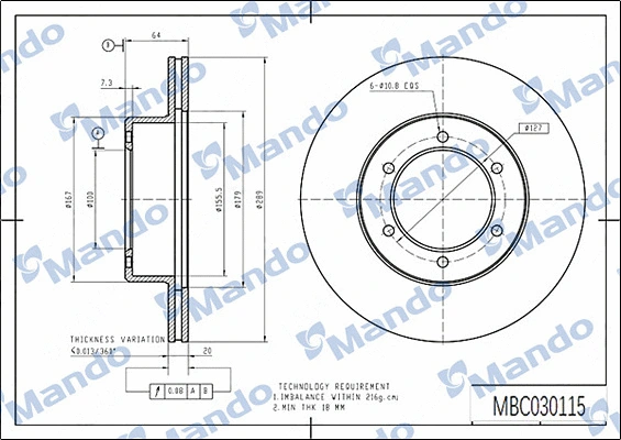Brake Disc (MBC030115)