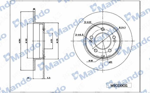 Brake Disc (MBC030031)