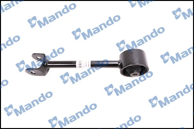 Control/Trailing Arm, wheel suspension (CAH0102D)