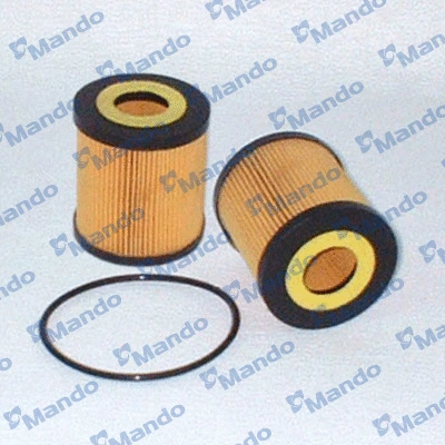 Oil Filter (MMF045024)