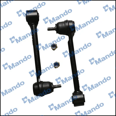 Control/Trailing Arm, wheel suspension (MSA010072)