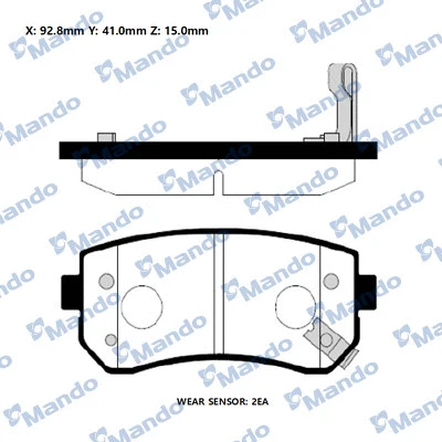 Brake Pad Set, disc brake (RMPH35NS)