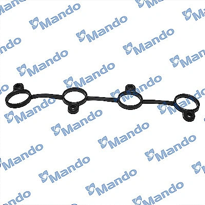 Gasket, cylinder head cover (DN2244338010)