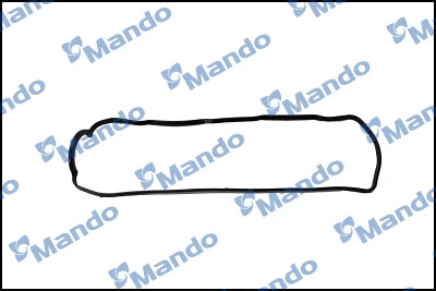 Gasket, cylinder head cover (DN2244132010)