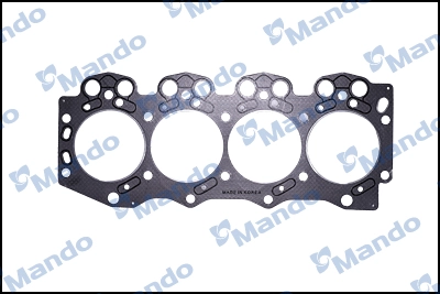 Gasket, cylinder head (EGHGK00014)