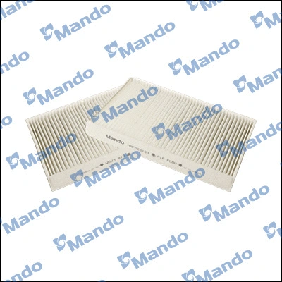 Filter, cabin air (MMF025103)