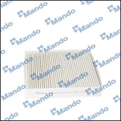Filter, cabin air (MMF020013)