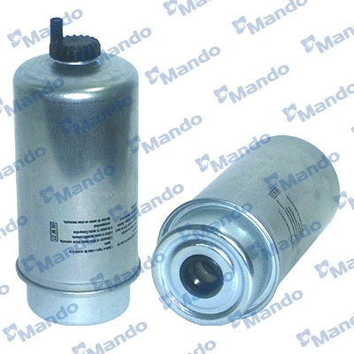 Fuel Filter (MMF035081)