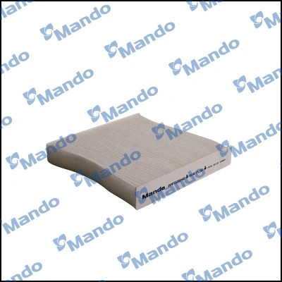 Filter, cabin air (MMF025046)