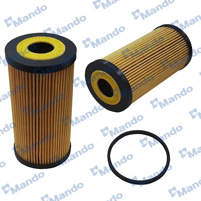 Oil Filter (MMF045084)
