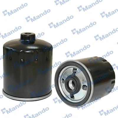 Fuel Filter (MMF035145)