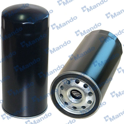Fuel Filter (MMF035180)