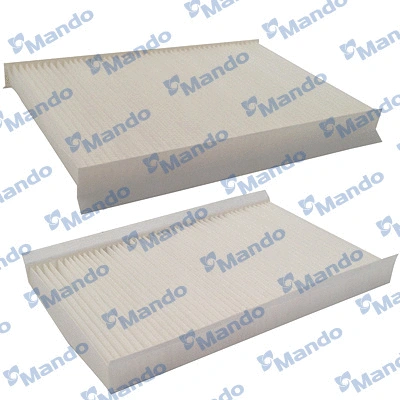 Filter, cabin air (MMF025051)