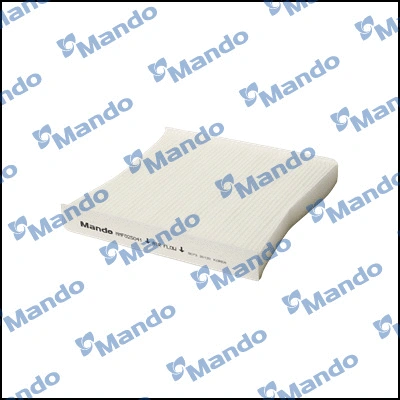 Filter, cabin air (MMF025041)