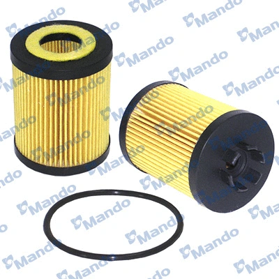 Oil Filter (MMF045009)
