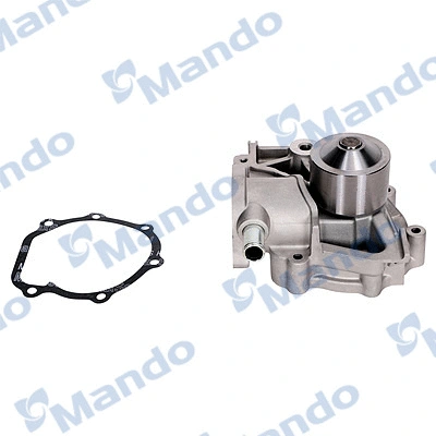 Water Pump, engine cooling (MMC010065)