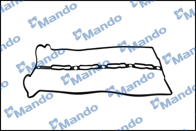 Gasket, cylinder head cover (DN0K55110235)