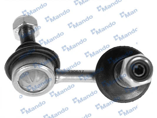 Link/Coupling Rod, stabiliser bar (MSC015113)